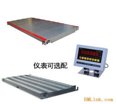 精準稱重，安全高效——專業供應5噸電子地磅、5噸電子地磅秤及5噸防爆電子地磅